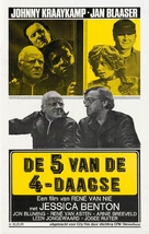 De vijf van de Vierdaagse - Dutch Movie Poster (xs thumbnail)