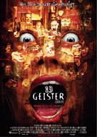 Thir13en Ghosts - German Movie Poster (xs thumbnail)