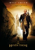 I Am Legend - Vietnamese Movie Poster (xs thumbnail)