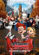 Mr. Peabody &amp; Sherman - Belgian Movie Poster (xs thumbnail)