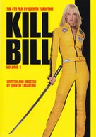 Kill Bill: Vol. 1 - Movie Cover (xs thumbnail)