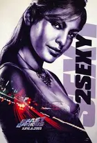 2 Fast 2 Furious Poster
