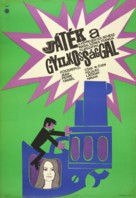 Jeu de massacre - Hungarian Movie Poster (xs thumbnail)
