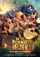 Les As de la Jungle - Swiss Movie Poster (xs thumbnail)