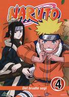&quot;Naruto&quot; - Danish DVD movie cover (xs thumbnail)