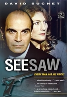 Seesaw - British Movie Cover (xs thumbnail)