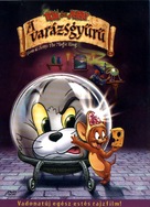 Tom and Jerry: The Magic Ring - Hungarian Movie Cover (xs thumbnail)