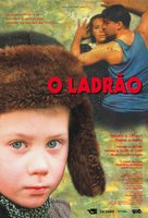 Vor - Brazilian Movie Poster (xs thumbnail)