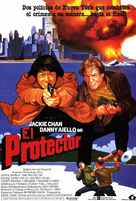 The Protector - Spanish Movie Poster (xs thumbnail)