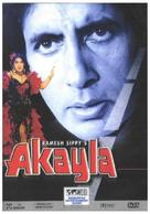 Akayla - Indian Movie Cover (xs thumbnail)