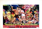 Teseo contro il minotauro - Belgian Movie Poster (xs thumbnail)