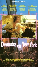 Naked in New York - Argentinian VHS movie cover (xs thumbnail)