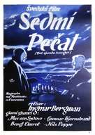 Det sjunde inseglet - Yugoslav Movie Poster (xs thumbnail)