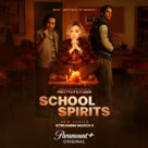 &quot;School Spirits&quot; - Movie Poster (xs thumbnail)