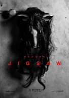 Jigsaw - Dutch Movie Poster (xs thumbnail)