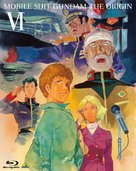 Mobile Suit Gundam: The Origin VI - Rise of the Red Comet - Japanese Blu-Ray movie cover (xs thumbnail)