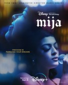 Mija - Movie Poster (xs thumbnail)