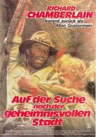 Allan Quatermain and the Lost City of Gold - German Movie Poster (xs thumbnail)