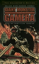 Gamera daikaij&ucirc; kuchu kessen - VHS movie cover (xs thumbnail)
