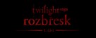 The Twilight Saga: Breaking Dawn - Part 1 - Czech Logo (xs thumbnail)