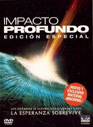 Deep Impact - Spanish DVD movie cover (xs thumbnail)