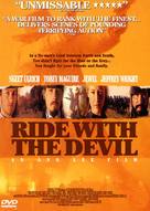 Ride with the Devil - British DVD movie cover (xs thumbnail)