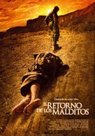 The Hills Have Eyes 2 - Spanish Movie Poster (xs thumbnail)
