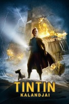 The Adventures of Tintin: The Secret of the Unicorn - Hungarian Movie Cover (xs thumbnail)