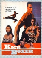Kickboxer - Pakistani Movie Poster (xs thumbnail)
