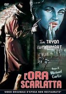 The Scarlet Hour - Italian DVD movie cover (xs thumbnail)