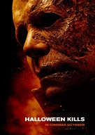 Halloween Kills - British Movie Poster (xs thumbnail)