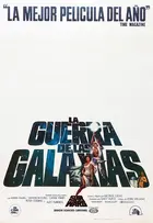 Star Wars Poster
