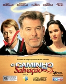 Salvation Boulevard - Brazilian Movie Poster (xs thumbnail)