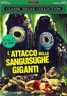 Attack of the Giant Leeches - Italian DVD movie cover (xs thumbnail)