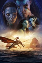 Avatar: The Way of Water -  Key art (xs thumbnail)