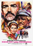 The Molly Maguires - Spanish Movie Poster (xs thumbnail)