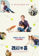 Lassie - Eine abenteuerliche Reise - South Korean Movie Poster (xs thumbnail)