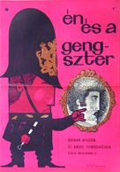 On the Beat - Hungarian Movie Poster (xs thumbnail)