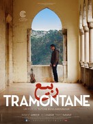 Tramontane - French Movie Poster (xs thumbnail)