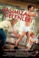 Life as We Know It - Turkish Movie Poster (xs thumbnail)