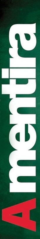 Easy A - Brazilian Logo (xs thumbnail)