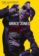 Grace Jones: Bloodlight and Bami - Swiss Movie Poster (xs thumbnail)