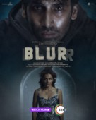 Blurr - Indian Movie Poster (xs thumbnail)