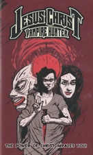 Jesus Christ Vampire Hunter - Canadian Movie Cover (xs thumbnail)