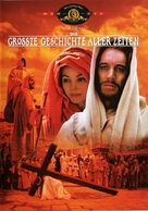 The Greatest Story Ever Told - German Movie Cover (xs thumbnail)