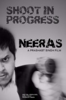 Neeras - Indian poster (xs thumbnail)