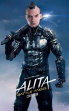 Alita: Battle Angel - Indonesian Movie Poster (xs thumbnail)