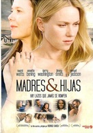 Mother and Child - Spanish DVD movie cover (xs thumbnail)