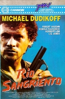 River of Death - Argentinian VHS movie cover (xs thumbnail)