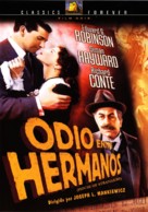 House of Strangers - Spanish DVD movie cover (xs thumbnail)